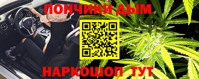 СК Пенза