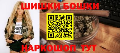 COCAINE Первоуральск
