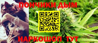 COCAINE Первоуральск