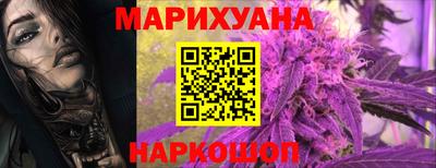 таблы Партизанск