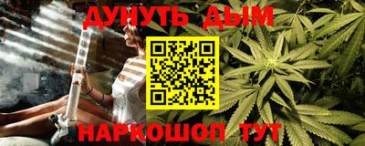 COCAINE Первоуральск