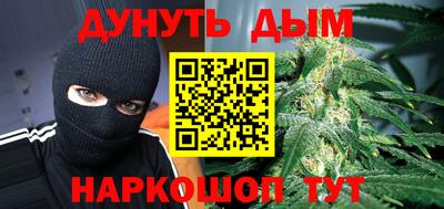 СК Пенза