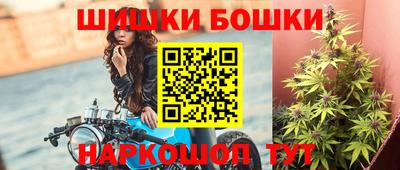 таблы Партизанск