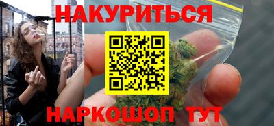 таблы Партизанск