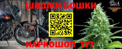 COCAINE Первоуральск