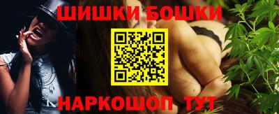 таблы Партизанск