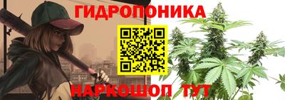 таблы Партизанск