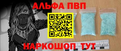 СК Пенза