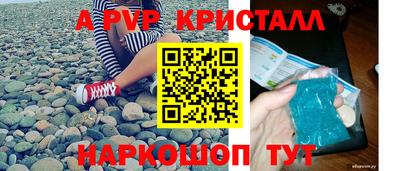 COCAINE Первоуральск