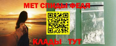 СК Пенза