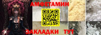COCAINE Первоуральск