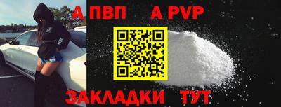 COCAINE Первоуральск