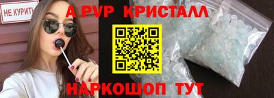COCAINE Первоуральск
