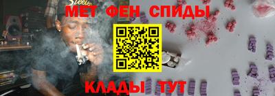 СК Пенза