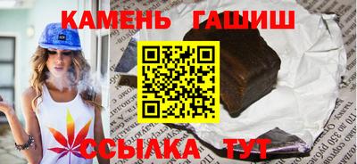 СК Пенза