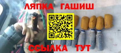 COCAINE Первоуральск