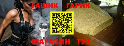 COCAINE Первоуральск