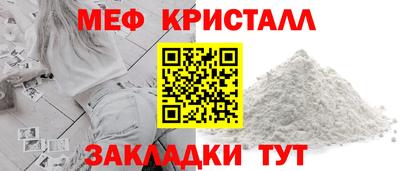 СК Пенза
